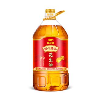 金龙鱼 匠心臻品花生油 5L/桶 物理压榨家用食用油煎炸烹饪厨房用油 金龙鱼 匠心臻品花生油 5L/桶 物理压榨家用食用油煎炸烹饪厨房用油