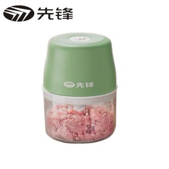 先锋 充电式食物料理机绞肉机电动辅食神器压蒜器料理机 TK-N06B 先锋 充电式食物料理机绞肉机电动辅食神器压蒜器料理机 TK-N06B