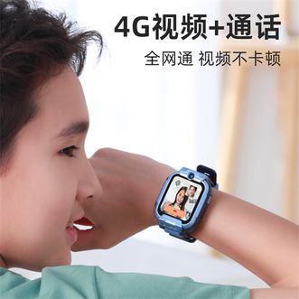 小寻  小寻 儿童电话手表长续航智能儿童手表 小学生手表 移动联通电信4G双摄视频拍照定位男孩礼物  X5