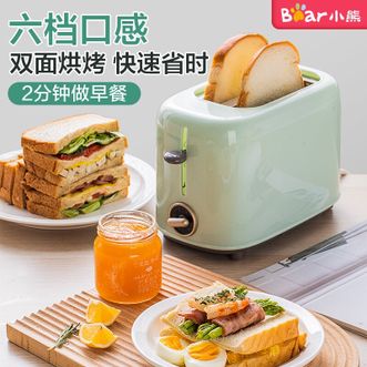 小熊（bear）面包机 多士炉烤面包片馒头片机家用小型吐司三明治早餐加热机 DSL-C02W1