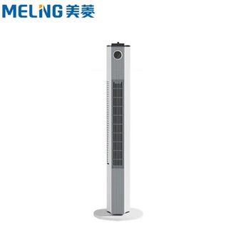 美菱 无叶塔扇 MPF-LT21301R 家用立式风扇落地扇 三档 机械款 美菱 无叶塔扇 MPF-LT21301R 家用立式风扇落地扇 三档 机械款