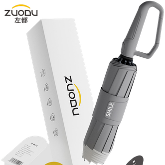 左都/ZUODU 新升级全自动双骨雨伞反向伞加大加固加厚结实抗风商务伞男女折叠环扣双人雨伞【深空灰】 左都/ZUODU 新升级全自动双骨雨伞反向伞加大加固加厚结实抗风商务伞男女折叠环扣双人雨伞【深空灰】