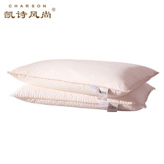 凯诗风尚磁悬浮乳胶枕 乳胶枕头 按摩成人护颈枕芯保护颈椎枕头 保健枕枕芯