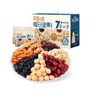 百草味 每日坚果 坚果礼盒混合果仁健康夏威夷果核桃腰果团购 青春款 750g/箱 百草味 每日坚果 坚果礼盒混合果仁健康夏威夷果核桃腰果团购 青春款 750g/箱