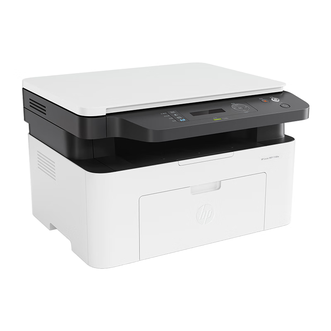 惠普（HP）打印机办公家用1188wA4黑白激光复印机扫描机一体机无线同1136w1188w打印/复印/扫描/无线/用166A硒鼓