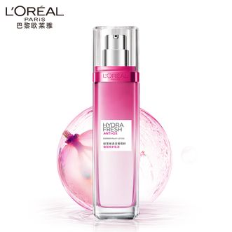 欧莱雅(LOREAL)  葡萄籽强韧修护乳液110ml  修护乳液补水保湿面保湿霜 欧莱雅(LOREAL)  葡萄籽强韧修护乳液110ml  修护乳液补水保湿面保湿霜
