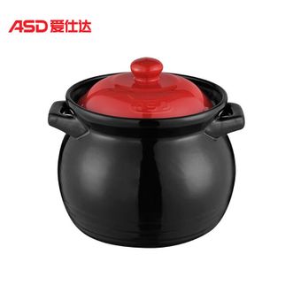 爱仕达/ASD  砂锅2.5L天然陶瓷养生煲