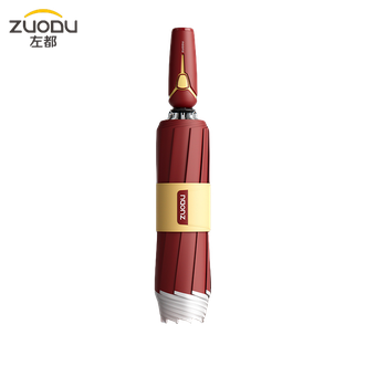 左都/ZUODU 三折全自动科技感雨伞加大号加厚结实抗风反向伞车载折叠雨伞【合金红+战甲双骨反向+护伞带】 左都/ZUODU 三折全自动科技感雨伞加大号加厚结实抗风反向伞车载折叠雨伞【合金红+战甲双骨反向+护伞带】