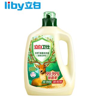 立白(liby) 卫仕除菌洗衣液2kg*1瓶 单瓶 除菌率99.99% 72小时长效抑菌 立白(liby) 卫仕除菌洗衣液2kg*1瓶 单瓶 除菌率99.99% 72小时长效抑菌