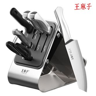 王麻子 辰金系列月韵8件套 多用刀砍骨刀切片刀水果刀剪刀瓜果刨磨刀棒刀座组合多功能刀具 王麻子 辰金系列月韵8件套 多用刀砍骨刀切片刀水果刀剪刀瓜果刨磨刀棒刀座组合多功能刀具