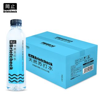 简止（Briefcheck）天然苏打水无气饮用水350ml*24瓶整箱装