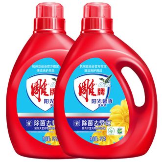 雕牌阳光馨香洗衣液12斤(3kg*2瓶)阳光香氛除菌祛异味有效除菌99.99%强劲洁净力(新老包装随机) 雕牌阳光馨香洗衣液12斤(3kg*2瓶)阳光香氛除菌祛异味有效除菌99.99%强劲洁净力(新老包装随机)