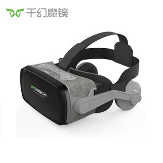 千幻魔镜 VR 9代vr眼镜SC-G07E  家庭影院游戏 蓝光镜片 适用于4.7-6.7英寸手机屏幕