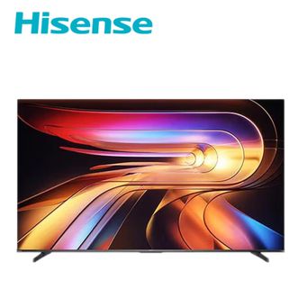 海信/Hisense 50VR1Q 电视机50英寸 R50 一级能效 莱茵低蓝光护眼游戏液晶 海信/Hisense 50VR1Q 电视机50英寸 R50 一级能效 莱茵低蓝光护眼游戏液晶