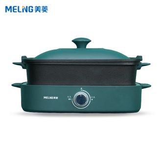 美菱/MELNG 多功能料理锅 4L电脑式电火锅 绿色 MTM-LC3508 美菱/MELNG 多功能料理锅 4L电脑式电火锅 绿色 MTM-LC3508