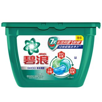 碧浪 三腔洗衣凝珠 长效抑菌抗螨10倍洁净力洗衣球 10g*23颗草木清新 碧浪 三腔洗衣凝珠 长效抑菌抗螨10倍洁净力洗衣球 10g*23颗草木清新