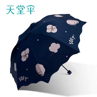 天堂伞 拱形蘑菇公主伞黑胶防晒三折晴雨伞折叠伞 33940E绵绵柔情 天堂伞 拱形蘑菇公主伞黑胶防晒三折晴雨伞折叠伞 33940E绵绵柔情