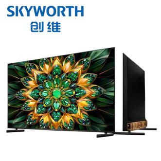 创维/Skyworth 75A6F Pro电视A6F Pro 75英寸 2304分区QD-Mini LED 极黑类纸屏 哈曼音效 创维/Skyworth 75A6F Pro电视A6F Pro 75英寸 2304分区QD-Mini LED 极黑类纸屏 哈曼音效