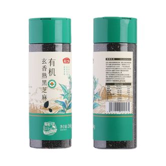 燕之坊  有机黑芝麻粒260g高钙高蛋白高膳食纤维低温烘焙五谷杂粮 燕之坊  有机黑芝麻粒260g高钙高蛋白高膳食纤维低温烘焙五谷杂粮