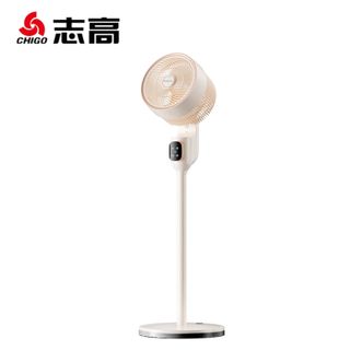 志高/Chigo 空气循环扇节能落地扇摇头台式风扇宿舍客厅厨房卧室适用遥控款 3D立体送风 LS23-C4-1 志高/Chigo 空气循环扇节能落地扇摇头台式风扇宿舍客厅厨房卧室适用遥控款 3D立体送风 LS23-C4-1