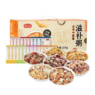燕之坊 21日滋补粥4.2斤 五谷粗粮杂粮粥养生八宝粥早餐方便粥饭独立包装 C01070011339 燕之坊 21日滋补粥4.2斤 五谷粗粮杂粮粥养生八宝粥早餐方便粥饭独立包装 C01070011339
