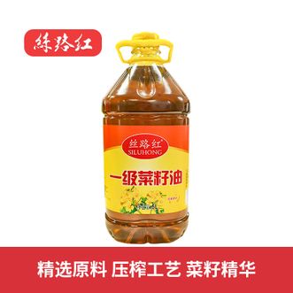 丝路红 新疆特产 一级菜籽油 5L/桶