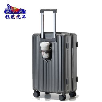 钰然优品 拉杆箱18寸拉链登机箱万向轮密码锁行李箱折叠杯架(18寸不带USB充电口) 钰然优品 拉杆箱18寸拉链登机箱万向轮密码锁行李箱折叠杯架(18寸不带USB充电口)