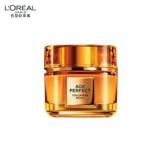 欧莱雅(LOREAL)  花蜜胶原小蜜罐眼霜20ml  抗皱淡纹补水保湿眼部护肤霜 欧莱雅(LOREAL)  花蜜胶原小蜜罐眼霜20ml  抗皱淡纹补水保湿眼部护肤霜