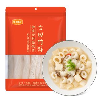 金唐竹荪新鲜干货农家食用菌菇干竹笙煲汤古田特产20g