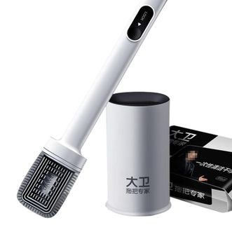 大卫 长柄软胶马桶刷家用洁厕刷可夹洗脸巾H8+收纳底座+1包清洁巾 大卫 长柄软胶马桶刷家用洁厕刷可夹洗脸巾H8+收纳底座+1包清洁巾