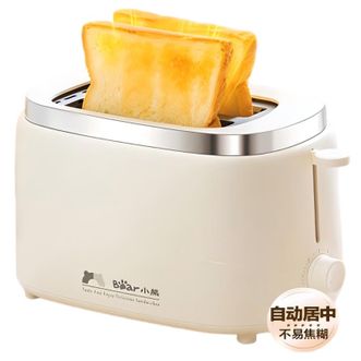 小熊/Bear 多士炉早餐机面包机烤吐司机多功能双面立体匀烤6档调节带防尘盖 DSL-N02C5 小熊/Bear 多士炉早餐机面包机烤吐司机多功能双面立体匀烤6档调节带防尘盖 DSL-N02C5