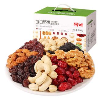 百草味 每日坚果750g*1盒（活力款） 蜜饯坚果水果干果 巴旦木核桃坚果组合大礼包 