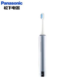 松下/Panasonic  电动牙刷 EW-DC31-A 高频震动双效刷头5挡洁齿模式 松下/Panasonic  电动牙刷 EW-DC31-A 高频震动双效刷头5挡洁齿模式