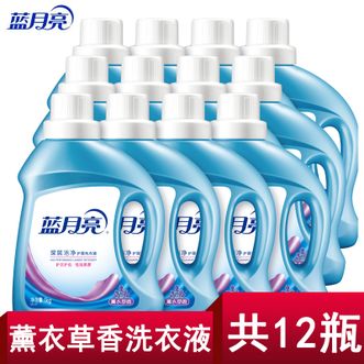 蓝月亮1kg*12瓶深层洁净洗衣液大容量囤货装机洗手洗可用薰衣草香 蓝月亮1kg*12瓶深层洁净洗衣液大容量囤货装机洗手洗可用薰衣草香