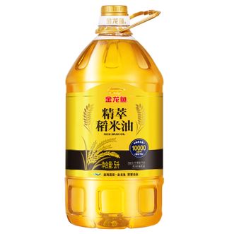 金龙鱼  食用油谷维素稻米油 精萃稻米油5L