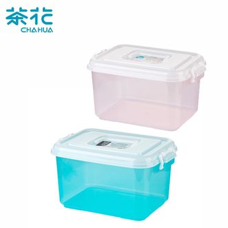 茶花(CHAHUA) 加厚小号收纳箱8.5L 口罩收纳盒整理箱子储物箱塑料箱家用药箱药盒