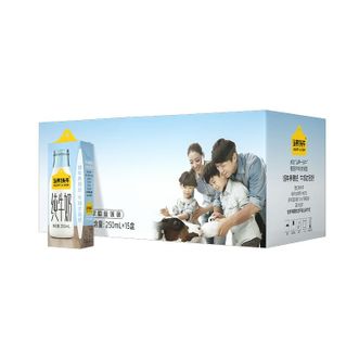 认养一头牛 全脂纯牛奶250ml*15盒 加量装学生成人营养早餐纯奶整箱 认养一头牛 全脂纯牛奶250ml*15盒 加量装学生成人营养早餐纯奶整箱