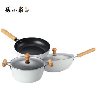 张小泉 白月光系列 锅具三件套炒锅汤锅煎锅组合专锅专用锅具套装 C-35603000 张小泉 白月光系列 锅具三件套炒锅汤锅煎锅组合专锅专用锅具套装 C-35603000