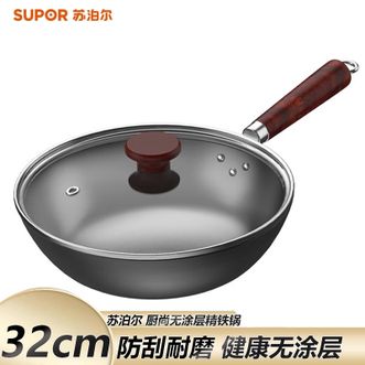 苏泊尔(SUPOR) 厨尚无涂层精铁锅 32cm 家用不锈炒菜锅厨房烹饪煎炒锅炒菜锅 燃气明火专用 苏泊尔(SUPOR) 厨尚无涂层精铁锅 32cm 家用不锈炒菜锅厨房烹饪煎炒锅炒菜锅 燃气明火专用