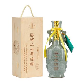 塔牌  哥窑二十年半干型绍兴黄酒600ml单瓶礼盒装木盒装花雕酒