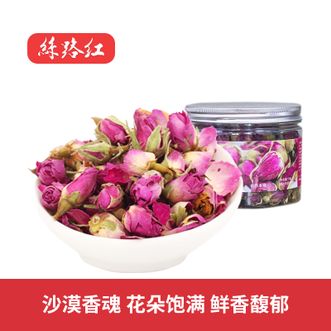 丝路红 新疆特产 玫瑰花70g*2罐