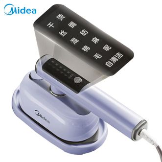 美的/Midea 挂烫机 家用手持 便携式全自动蒸汽电熨斗 YBD12AK1 美的/Midea 挂烫机 家用手持 便携式全自动蒸汽电熨斗 YBD12AK1