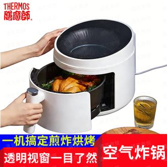 膳魔师(THERMOS) 5L大容量可视空气炸锅/家用智能多用途全自动电炸锅/实用不粘锅/无油烟 低脂薯条机 膳魔师(THERMOS) 5L大容量可视空气炸锅/家用智能多用途全自动电炸锅/实用不粘锅/无油烟 低脂薯条机