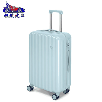 钰然优品 行李箱18寸登机箱拉杆箱结实耐用拉链箱学生万向轮密码箱旅行箱06 钰然优品 行李箱18寸登机箱拉杆箱结实耐用拉链箱学生万向轮密码箱旅行箱06