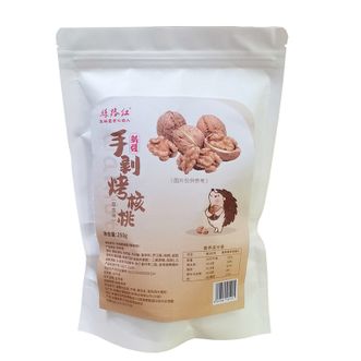 丝路红新疆特产草本味烤核桃250g*2袋