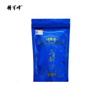 将军峰 2026早春茶三月春系列有机绿茶50g 昭平茶 春茶 鲜爽回甘 将军峰 2026早春茶三月春系列有机绿茶50g 昭平茶 春茶 鲜爽回甘