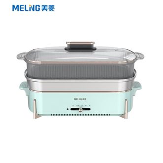 美菱/MELNG 多功能料理锅 一锅多用 煎炒烤炖蒸煮 MT-LC1505 美菱/MELNG 多功能料理锅 一锅多用 煎炒烤炖蒸煮 MT-LC1505