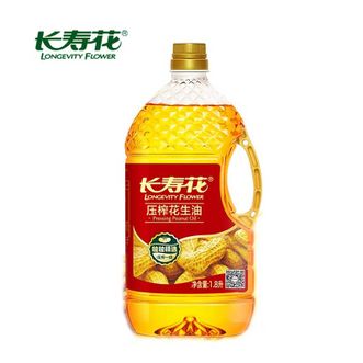 长寿花LONGEVITY FLOWER 粒粒精选压榨一级花生油1.8L 长寿花LONGEVITY FLOWER 粒粒精选压榨一级花生油1.8L