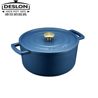 德世朗 （DESLON）珐琅铸铁多用汤锅煲锅炖锅不粘锅24CM（蓝色）DFS-T128B