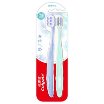 高露洁/Colgate 丝绒气垫软毛牙刷 双支装 成人软毛凸面牙刷 气垫状植毛 高露洁/Colgate 丝绒气垫软毛牙刷 双支装 成人软毛凸面牙刷 气垫状植毛